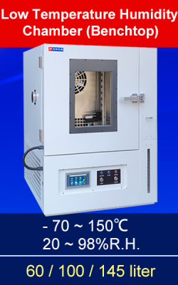 High Low Temperature Humidity Chamber (Benchtop)