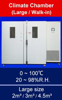 Climate Chamber (Large)