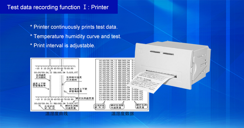 SHH Printer 1.jpg