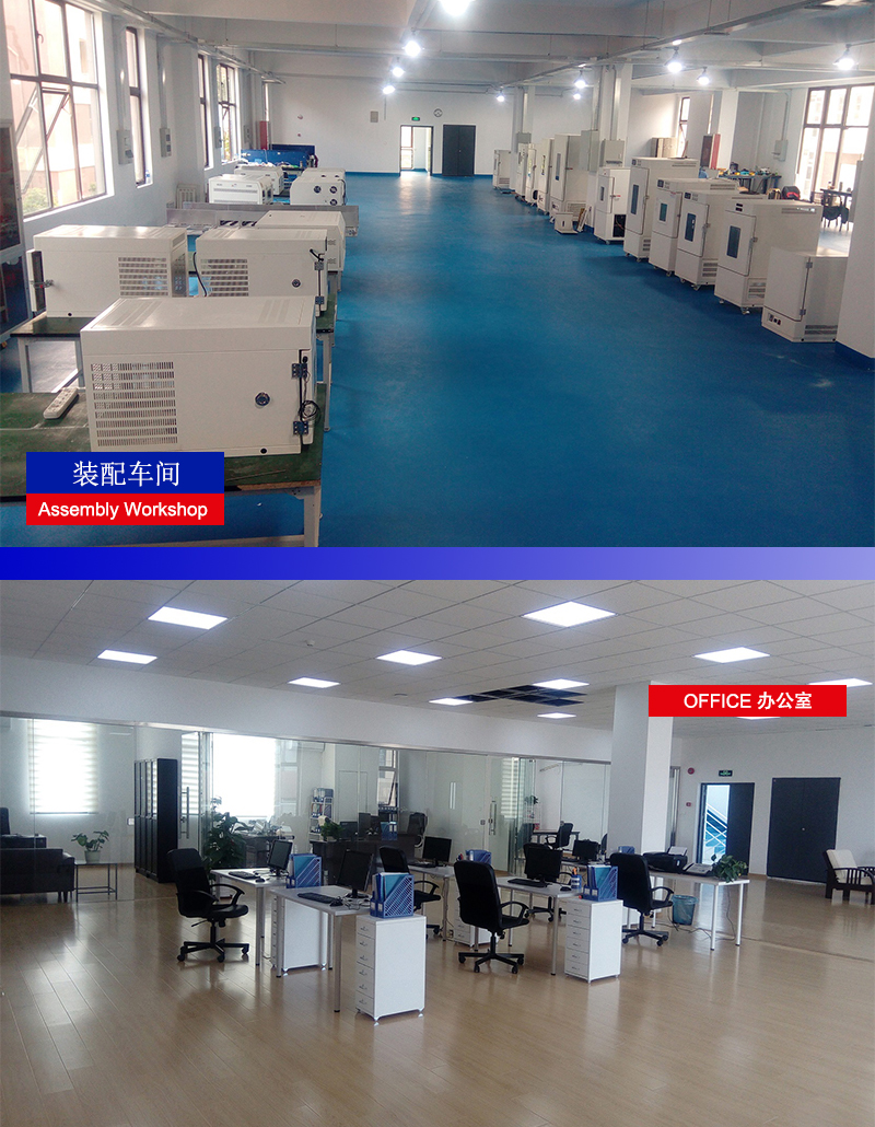 二楼三楼厂房图2024.jpg